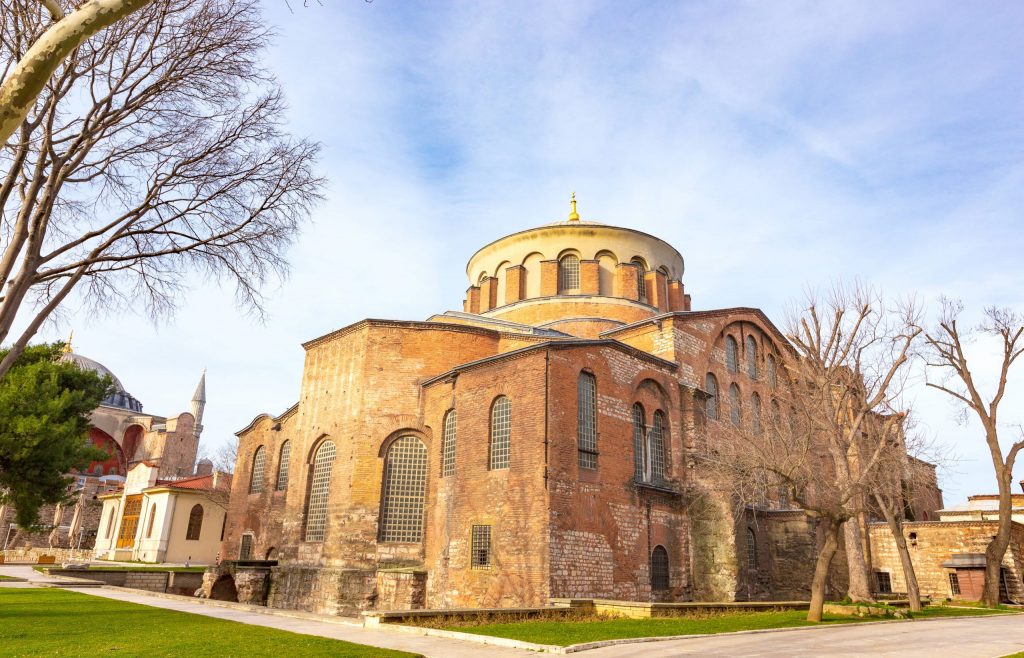 Hagia Irene or Hagia Eirene or St. Irene Church