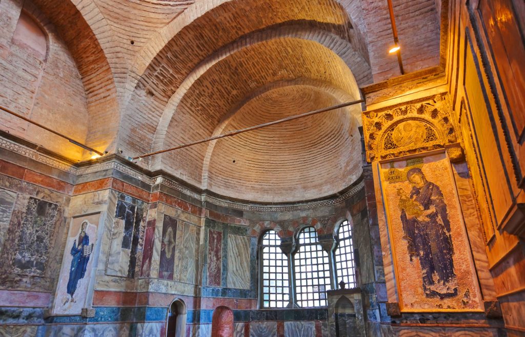 Kariye Mosque, formerly Saint Savior Hora Church or Chora Church